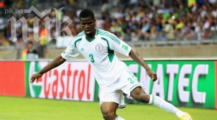 съотборник бербатов отпадна световното