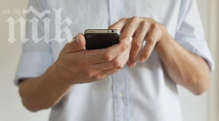 дойче телеком разкрива подслушванията клиентите