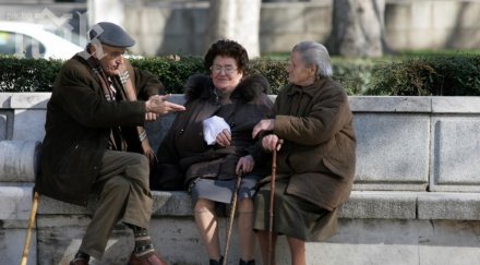 взимаме 400 пенсия вноска месечно