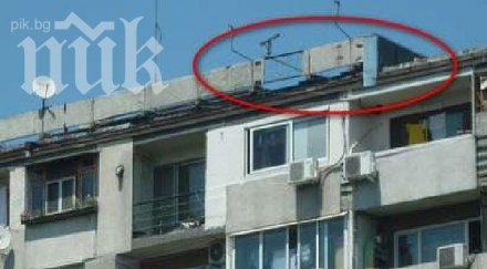 опасно блокове бургас падат живеещите пука