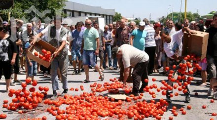 закриха комисията стоковите борси