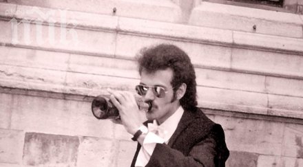 пик евгений дайнов криминална регистрация срам