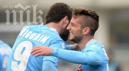 наполи дава милиона паунда играч тотнъм