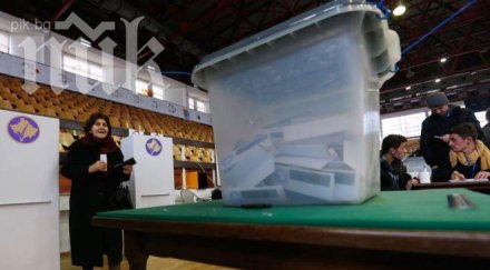 парламентарните избори косово протичат спокойно