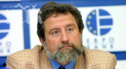 проф чавдар николов софиянски казал излезем безумие