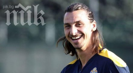 ибрахимович гуардиола мъж