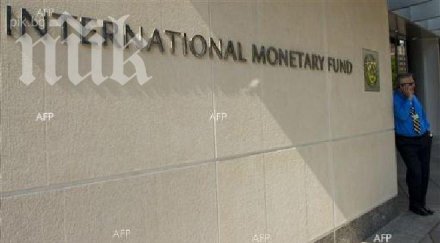 мвф приветства понижаването лихвите ецб