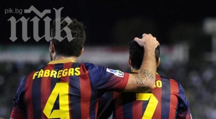 педро срам барса сеск отиде челси