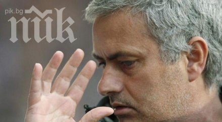 моуриньо проговори фабрегас