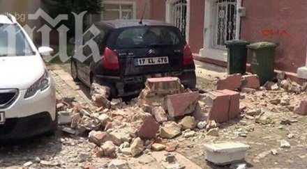 шестима ранени експлозия турция