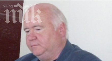 прецедент бивш кмет влиза затвора 250 бона подкуп