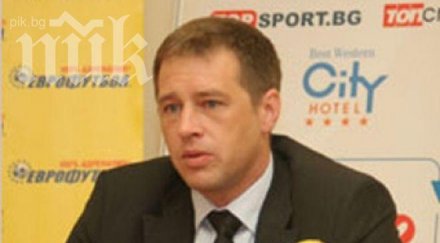 адвокат иво ивков ексклузивно пик нямам отношение казуса валери божинов взема осъдя