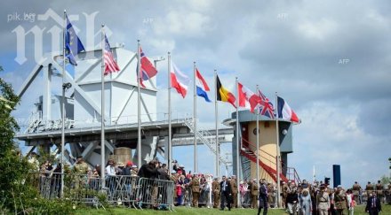 световните лидери съберат френския град уистреам