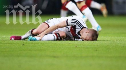 паника германия марко ройс контузи тежко