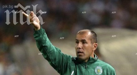 леонардо жардим стана треньор бербатов монако