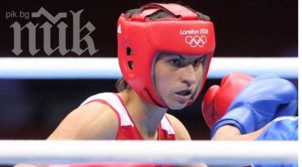българия втора медали европейското първенство бокс жени