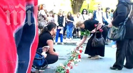 домашен арест убиеца паоло