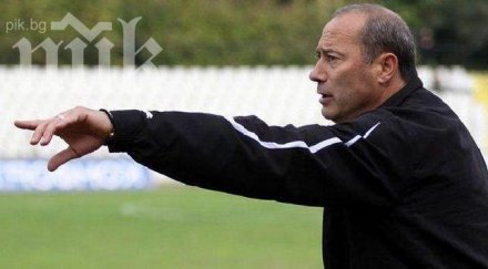 кокала готов спаси локомотив пловдив