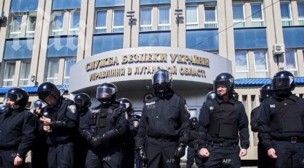 сградата областната прокуратура луганск завзета