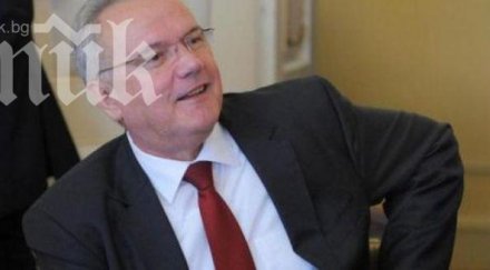 еврокомисар открива кампания правата потребителите софия