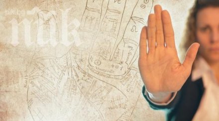 научете умрете стиска пише дланите