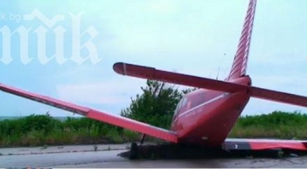 самолет разби шумен ранен снимки