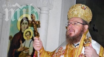митрополит наум уволнява наред русенска епархия