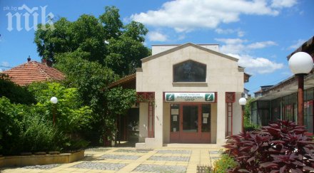 вършец започва вторият международен фестивал пъстра огърлица