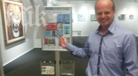 картините художника григор велев проговориха синьо небе чисти мисли