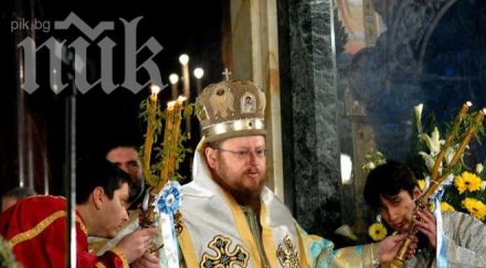 изгониха русенски игумен заради порноклип