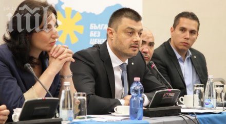 първо пик бареков присъедини консерваторите обновена