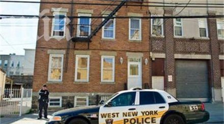 студент спрей предотврати клане сащ