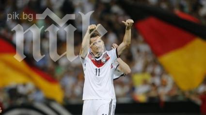 клозе подобри рекорд голове