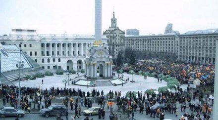 демонстранти киев искат разпускане парламента