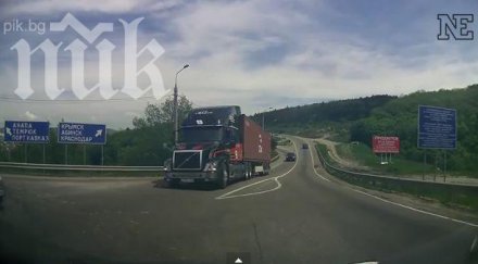 деца загинаха автобусна катастрофа