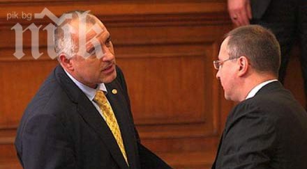 лидерът герб станишев остане пожизнен лидер бсп