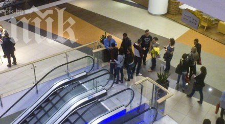 бургаски мол осакати жена счупила крак подземния паркинг