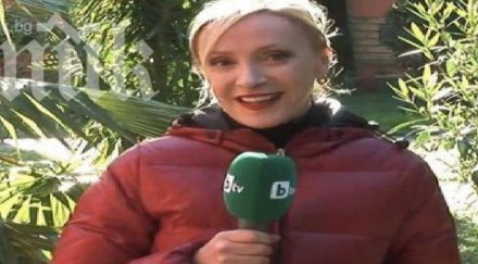 уволнената журналистка шокиращо разкритие бях косъм екзекуция