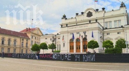 дансnomore замени дансwithme