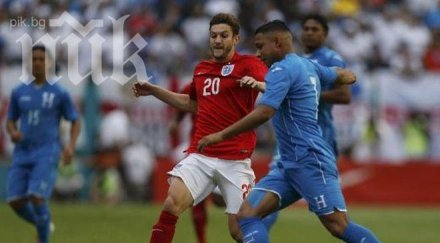 хондурас шокира англия маями видео