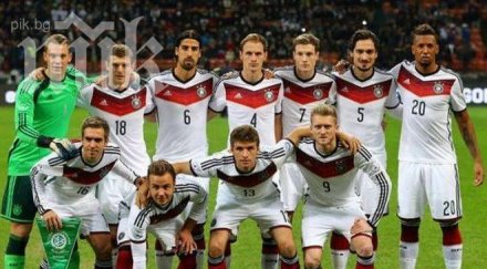 прокоба германия раздели звезда мондиала