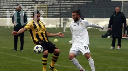 славия изгони национал телефона