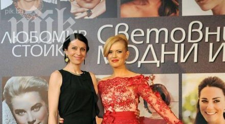 дизайнерка осъди шивачка хиляди лева