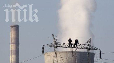 властите косово спират взривения тец