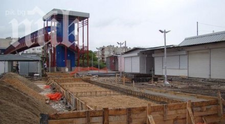 пазарът димитровград полага основи павилиона търговците строят сами