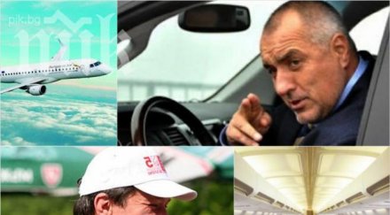 ексклузивно пик червен депутат крие бос бойко борисов самолета пътниците шок