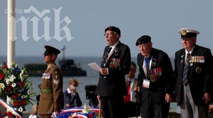 британски ветеран избяга хосписа честванията десанта нормандия