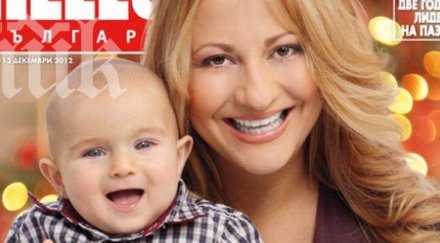 нели търси зачева инвитро втори път