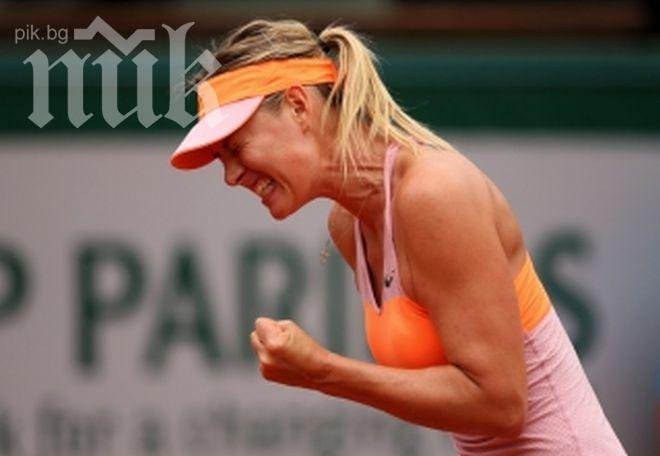 Шарапова с нов обрат и трети пореден финал на Ролан Гарос