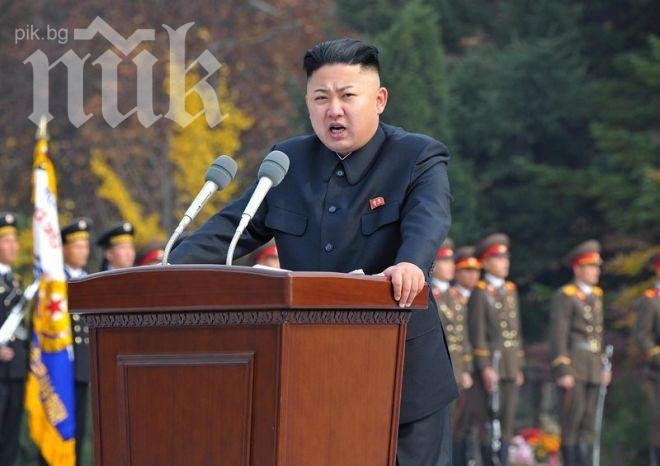 Плановете на Китай да заравнява планини за строителство са опасни 